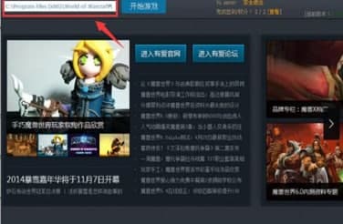 网易有爱官方下载