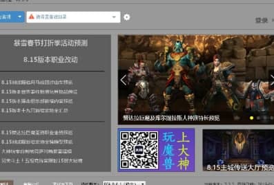 网易有爱官方下载