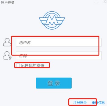 60码短信平台好用么？60码短信平台官方下载