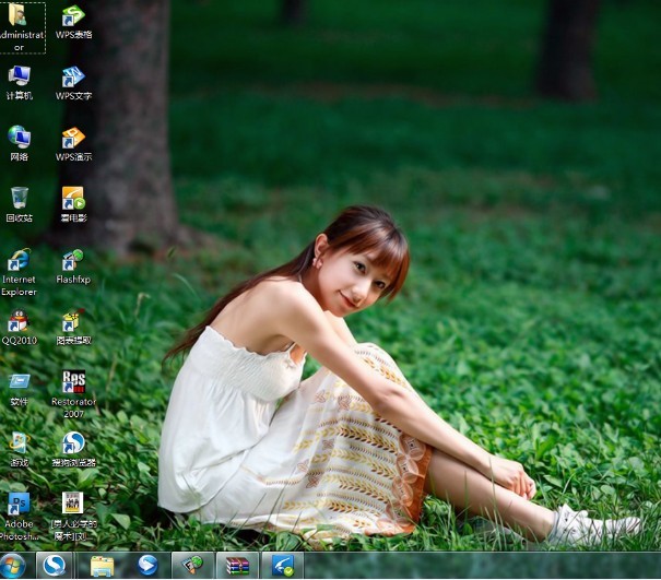 xp仿win7透明主题使用介绍