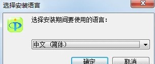 Ippotv安装教程介绍