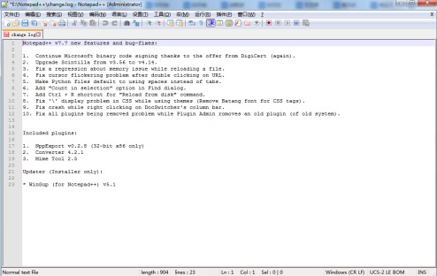 Notepad ++好用么？Notepad ++新手使用帮助