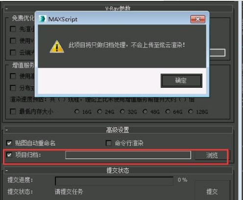 炫云官方下载