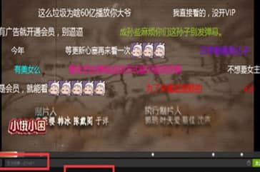 怎么使用pps播放器