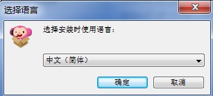 久趣英语安装使用及收费介绍
