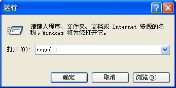 刻录机驱动（万能光驱驱动）使用方法
