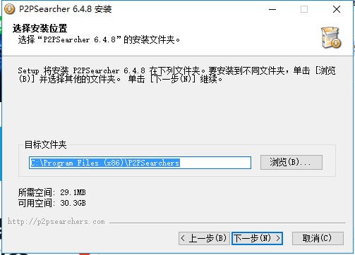 无限制搜索工具使用技巧