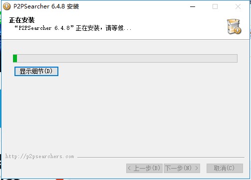 无限制搜索工具使用技巧
