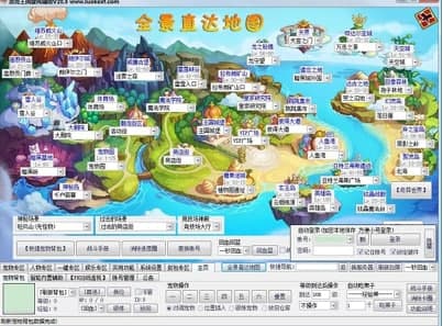 洛克王国旋风辅助使用教程和功能介绍