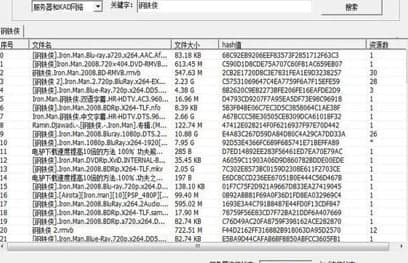 怎怎么使用无限制搜索工具