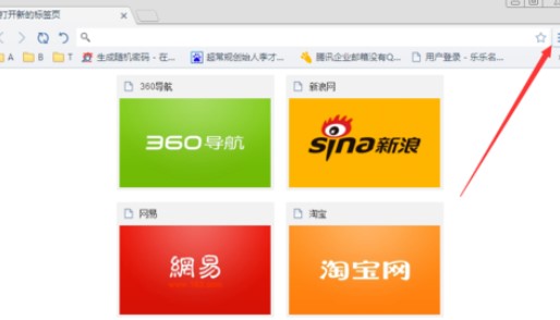 世界之窗极速版屏蔽广告方法