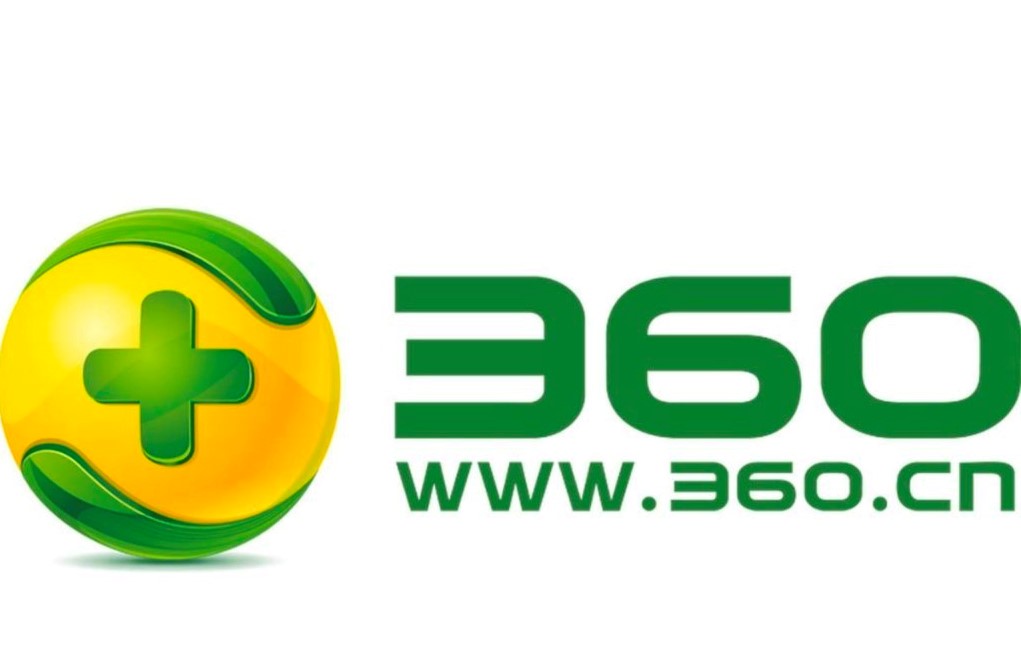 360天擎终端产品的优势详细介绍及免费下载