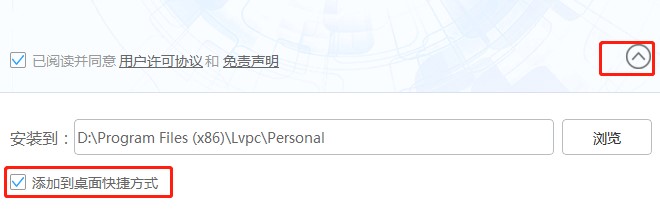 秒懂手机官方下载功能特点和安装教程