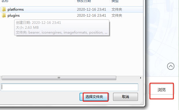 秒懂手机官方下载功能特点和安装教程
