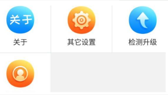 怎么使用万能磁力搜索引擎