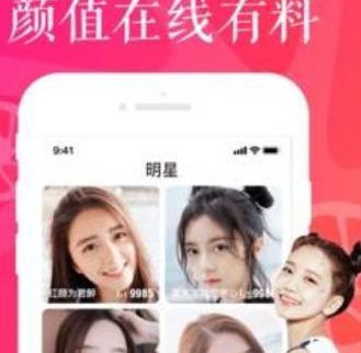 小奶猫直播平台官网ios安装步骤介绍