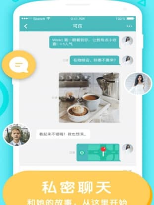 rela热拉官方下载