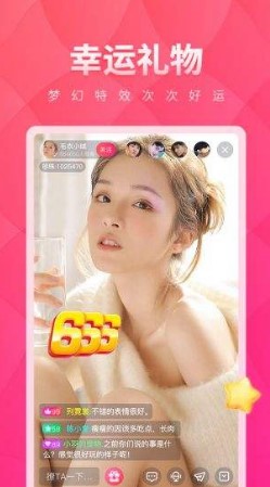 小奶猫ios官方下载使用