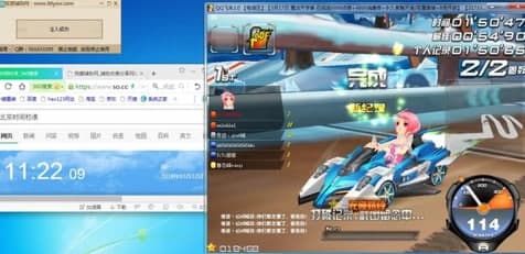 QQ飞车刷级辅助简介及使用介绍