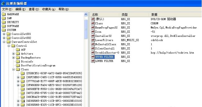 万能光驱驱动使用技巧及光驱遇到感叹号解决方法