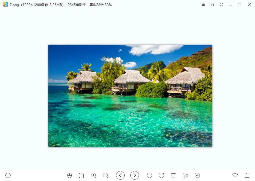 2345看图王官方版下载及功能特色详细介绍