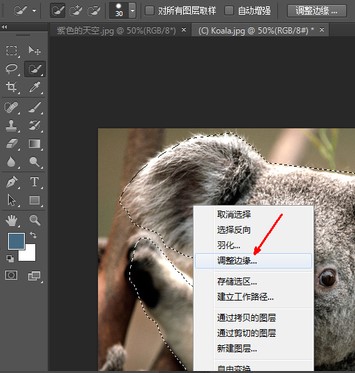 Photoshop7.0怎么用？Photoshop7.0使用帮助