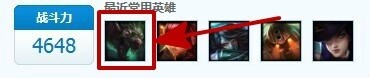 多玩英雄联盟盒子新手使用图文教程