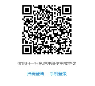  易撰视频下载器使用教程