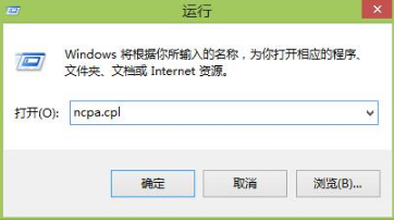 怎么使用创翼