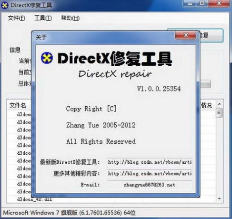 lol亡灵辅助使用方法