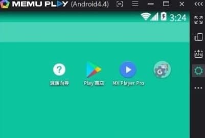 Memu安装教程介绍