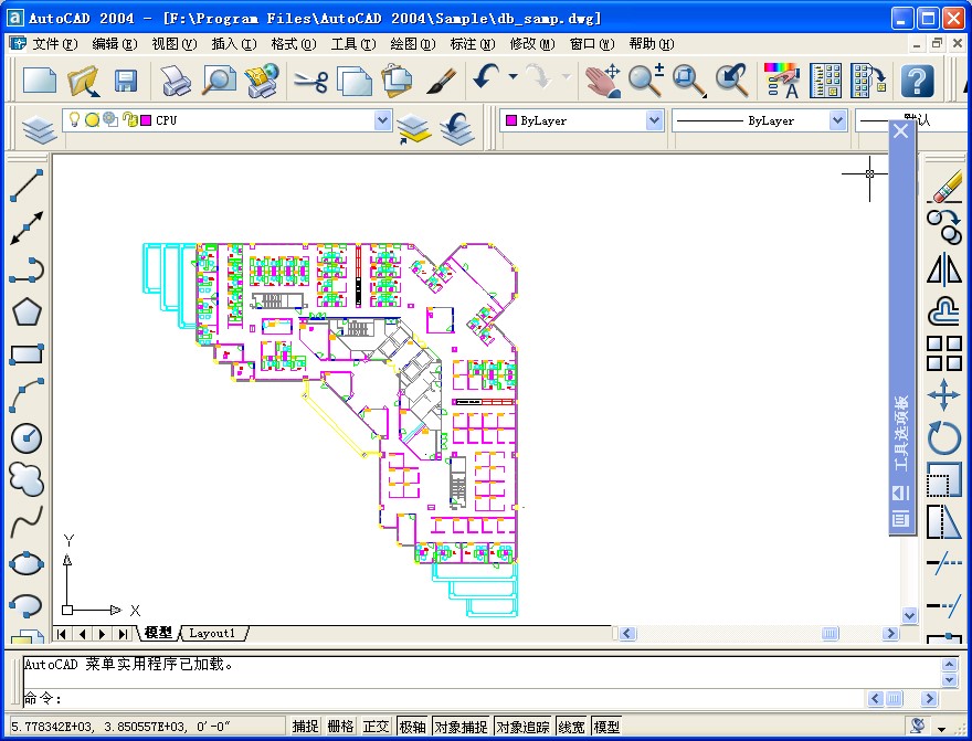 cad2004迷你版软件简介及功能介绍
