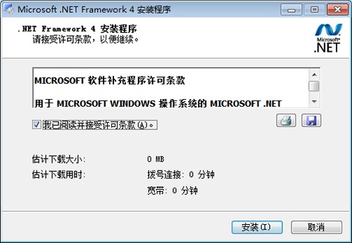 MusicTools官方版安装使用教程