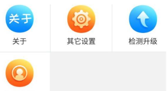 怎么使用万能磁力搜索引擎