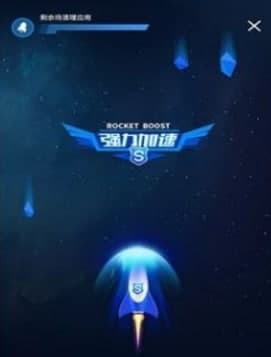 瑞星全功能安全软件官方下载