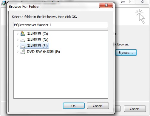 Screensaver Wonder功能特点安装教程