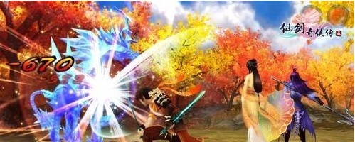 仙剑奇侠传5激活获得方法及激活方法
