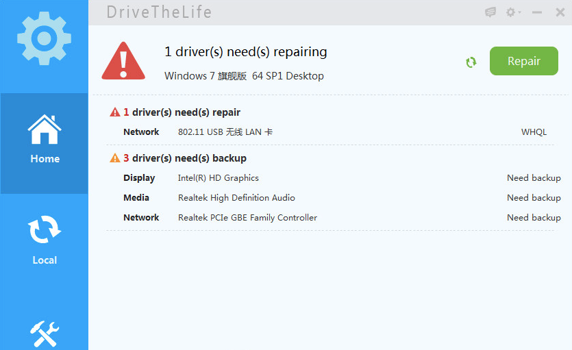 Drivethelife功能及特色说明