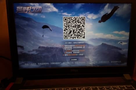 borderlessgaming使用教程和功能说明