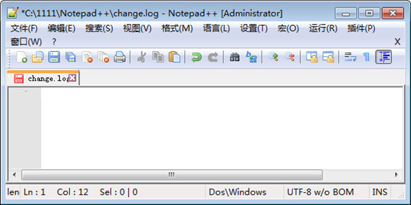 notepad++下载常见问题解答和软件简介