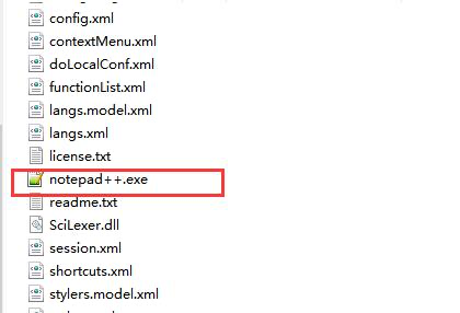 notepad++下载常见问题解答和软件简介
