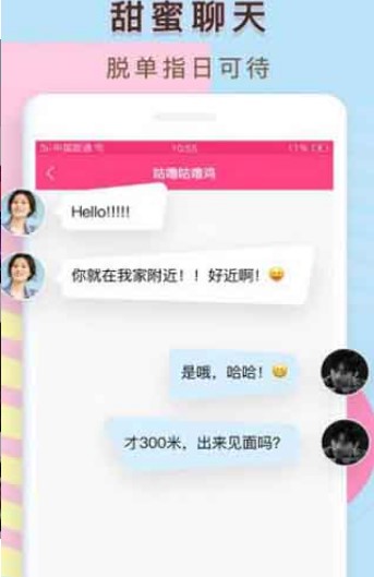 小奶猫ios官方下载2020最新版