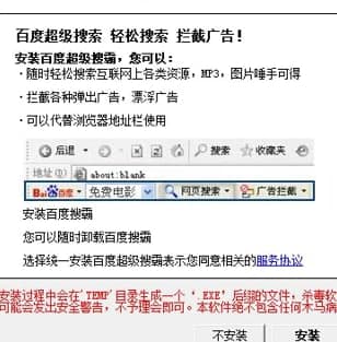 2d桌球辅助瞄准器简介及使用教程