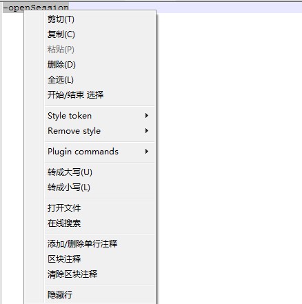 Notepad ++高级使用—命令行参数教程