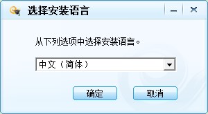 天翼校园官方下载使用常见问题