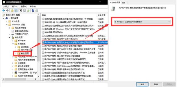 天翼校园官方下载使用常见问题