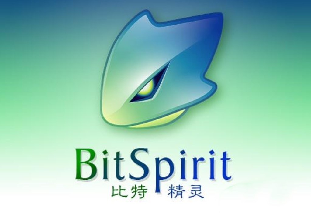 bt精灵软件的BT下载和磁力下载、普通下载区别是什么