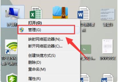 CD光盘驱动安装更新驱动方法