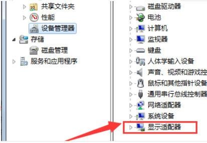 CD光盘驱动安装更新驱动方法