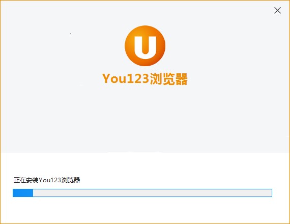 You123浏览器如何安装？You123浏览器安装教程